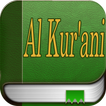 Al Kur'ani (Quran in Hausa)