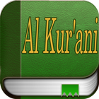 Al Kur'ani (Quran in Hausa) 아이콘
