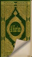 Al Kur'ani (Quran in Hausa) Affiche