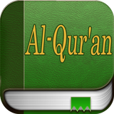 Al-Quran Bahasa Indonesia icône