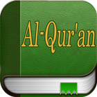 Al-Quran Bahasa Indonesia ícone