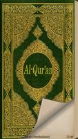 Al-Quran Bahasa Indonesia โปสเตอร์