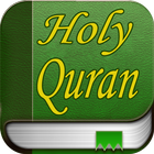 The Quran 아이콘