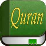 Noble Quran icône