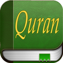 Noble Quran APK