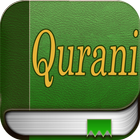 Qurani (Qur'an) in Swahili icône