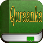 Quraan (Quran in Somali) иконка