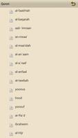 Qurʼon (Uzbek) screenshot 1