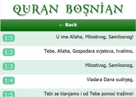 Quaran Bosnian স্ক্রিনশট 1