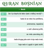 Quaran Bosnian স্ক্রিনশট 3