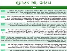 برنامه‌نما Quran Dr Ghali عکس از صفحه