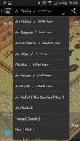 Quran With Urdu Translation screenshot 1