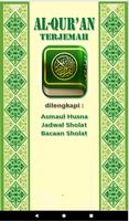 Quran Lengkap dan Asmaul Husna poster