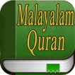 Malayalam Quran