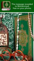 Al Quran Indonesia Terjemahan 截图 1