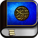 Al-Quran Bahasa Indonesia APK