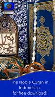 Quran Indonesia 스크린샷 1