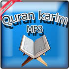 quran mp3 sans internet আইকন