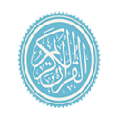 APK MohammedSidiqAlMinshawi(Quran)