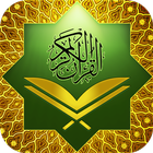 Quran (Arabic, Russian)-icoon