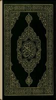 Quran (Arabic, Russian)-poster