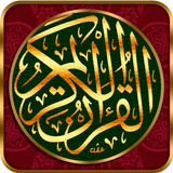 Quran Sahih icône