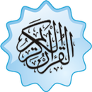 APK Quran Urdu Hindi Shia