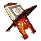 Quran e Pak ikona