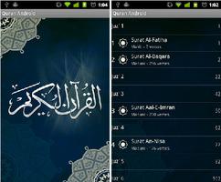 Quran e Pak screenshot 1