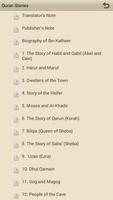 Stories of the Quran تصوير الشاشة 1