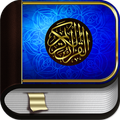 Quran Polish