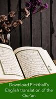 Quran Pickthall Traslation スクリーンショット 2