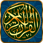 Quran Pickthall icône