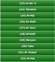Quran Pickthall تصوير الشاشة 2