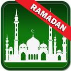 Muslim Prayer Times Pro 2016 icon