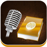Quran Radio أيقونة