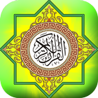 Quran APP | Read & Listen icon