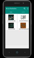 Quran Recitation capture d'écran 1