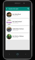Quran Recitation Screenshot 3