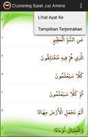 Clustering Surat Juz’amma capture d'écran 2