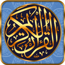 Quran Transliteration APK