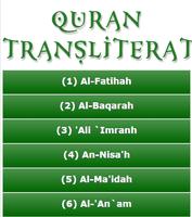 Quran Transliteration poster