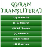 Quran Transliteration Poster