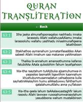 1 Schermata Quran Transliteration