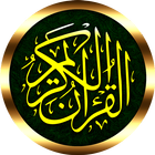 Quran Transliteration آئیکن