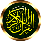 Quran Transliteration icône