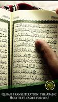 Quran Transliteration Affiche