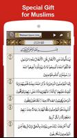 Quran audio + Urdu Terjma screenshot 1