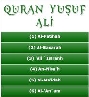 Quran Yusuf Ali पोस्टर