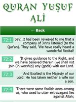 Quran Yusuf Ali स्क्रीनशॉट 2